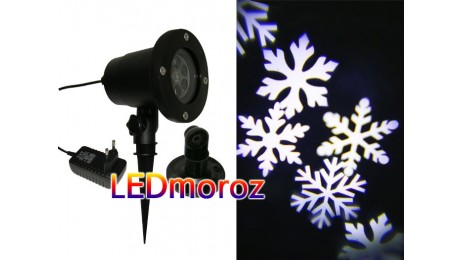 Новогодний проектор для дома и улицы Белый снегопад или Снежинки