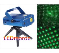 Лазерный проектор для дома YX-09 Веселые огни точки