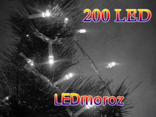 Белая светодиодная LED гирлянда нить на елку 200 LED