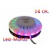 Многоцветная диско лампа с многоцветным кольцом 