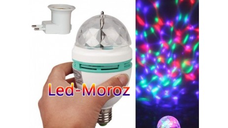 Вращающаяся диско лампа светомузыка LED Full Rotating Lamp с переходником