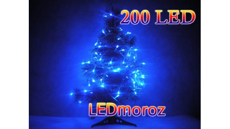 Синяя светодиодная гирлянда на елку 200 LED