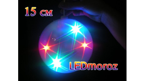 Новогодняя гирлянда шарик Ceiling Colourful Star Ligtht 15 см 