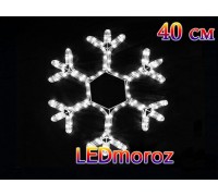 Белая светодиодная LED Снежинка 40 см из дюралайта Winner Light