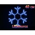 Синяя светодиодная LED Снежинка 40 см Дюралайт Winner Light