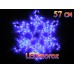 Синяя светодиодная LED Снежинка 57 см из Дюралайта Winner Light