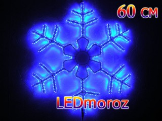 Синяя светодиодная LED Снежинка 60 см Дюралайт Winner Light
