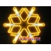 Желтая светодиодная LED Снежинка 60 см Gold