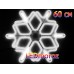 Белая светодиодная LED Снежинка 60 см
