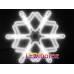 Белая светодиодная LED Снежинка 60 см