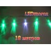 Зеленая уличная гирлянда 100 LED нить 10 метров Прозрачный провод елки на улице